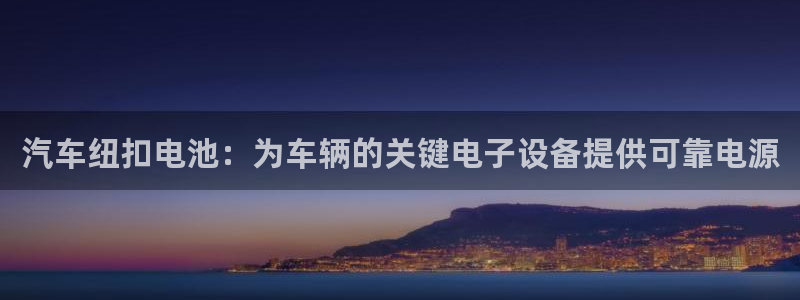 优发国际随优而动一触即发