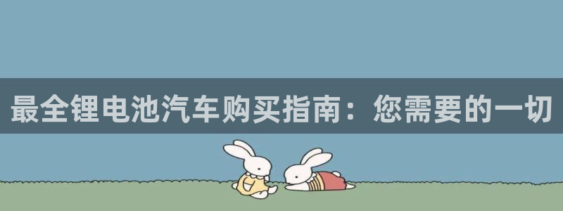 优发国际手机客户端