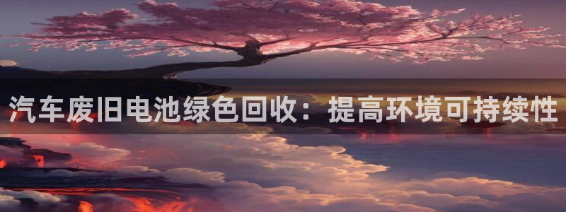 优发国际平台u8是什么公司