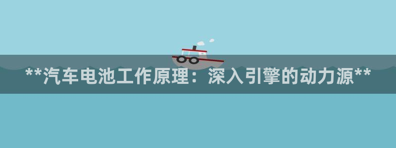 优发国际网官网17q8