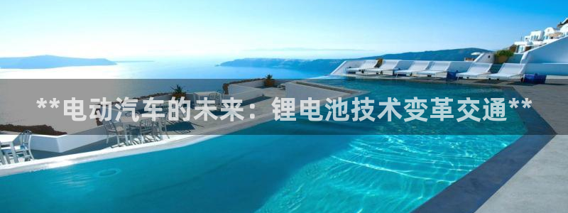 优发国际平台u8是什么公司