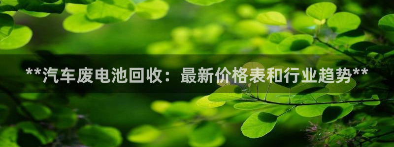 优发娱乐pt官网客户端