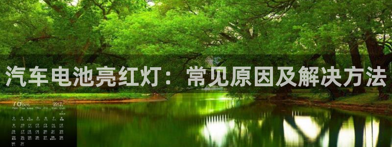 优发国际游戏17岁能玩吗