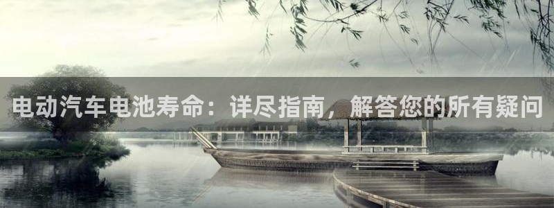优发国际平台网站