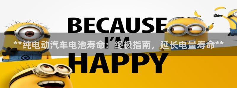 优发国际平台app下载安装