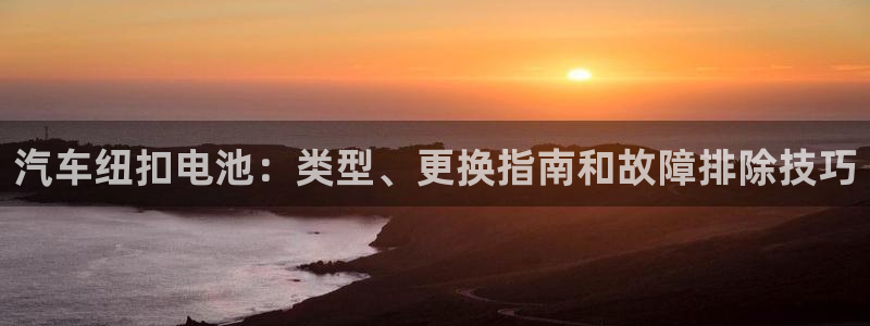 优发国际官网,首页网址