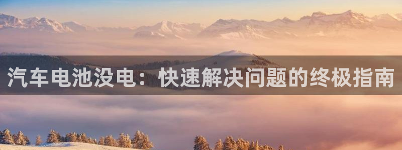 优发国际手机客户端下载安卓