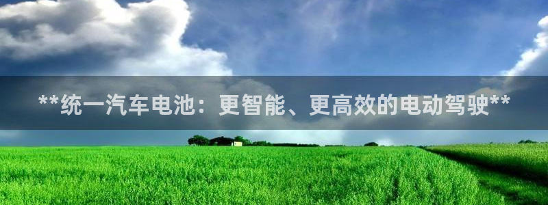 优发国际手机版官网下载