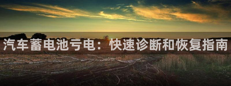 优发国际亚洲平台