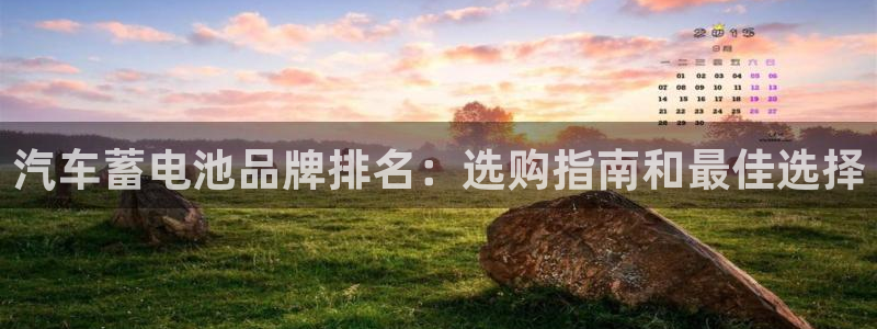 优发国际集团股份有限公司招聘
