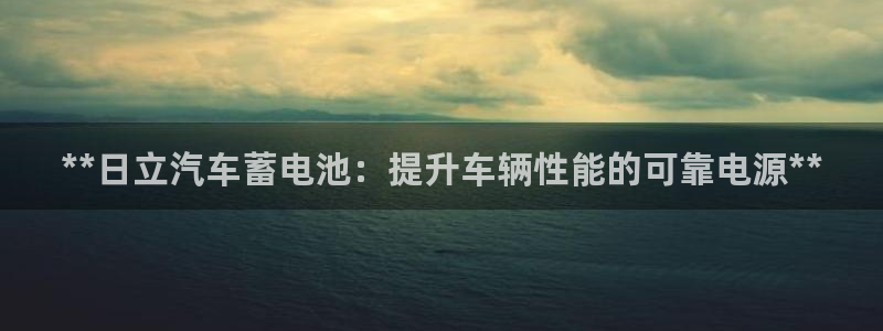 优发国际是大平台吗知乎