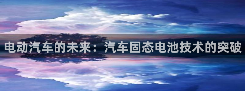 优发国际手机版唯一官网下载