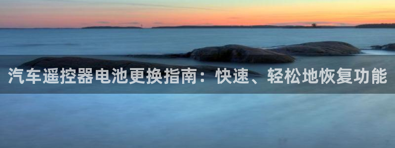 优发国际平台u8