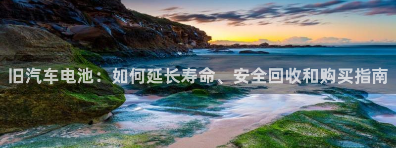 优发国际平台app下载苹果版