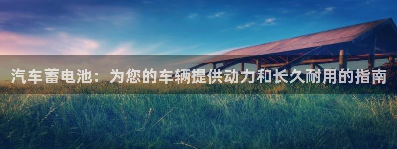 优发国际手机版客户端下载安装