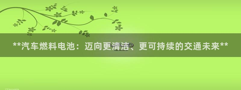 优发国际集团股份有限公司官网