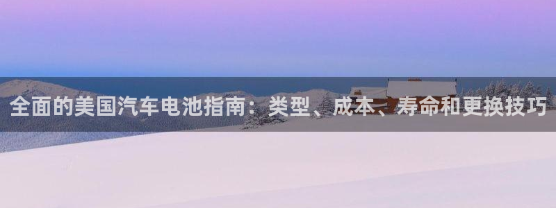 优发国际手机客户端app