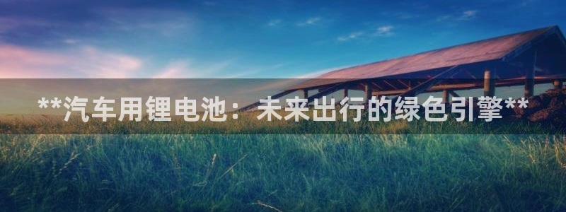 优发国际官网,首页
