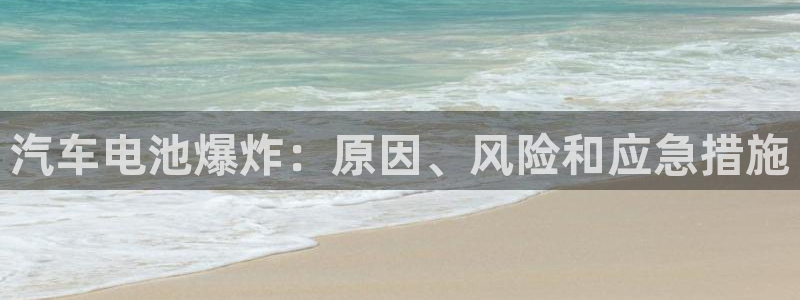 优发国际平台app下载