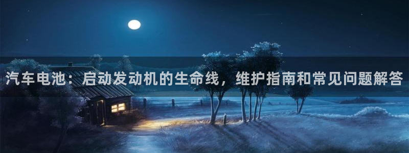 优发国际游戏官方网站入口
