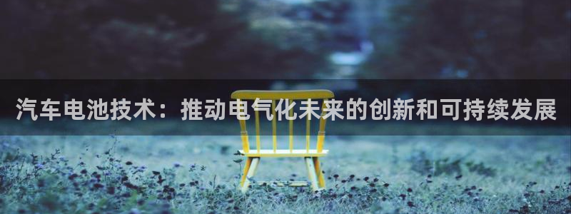 优发国际app