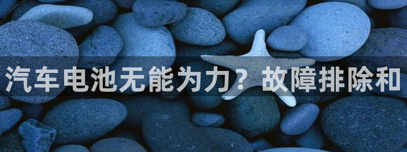 优发国际官方网手机版