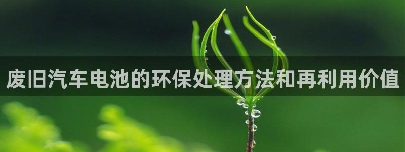 优发国际官方网手机版下载苹果