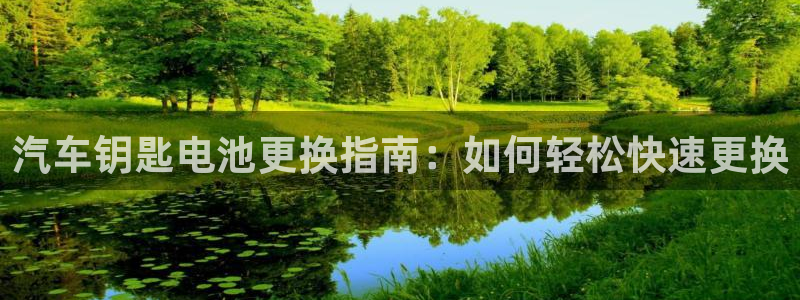 优发国际官方网手机版下载苹果