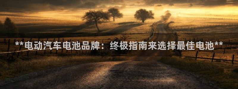 优发国际官网手机版下载安装