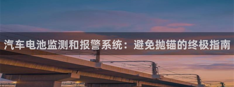 优发国际平台APP
