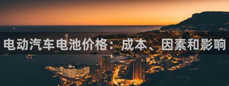 优发国际平台u8是什么