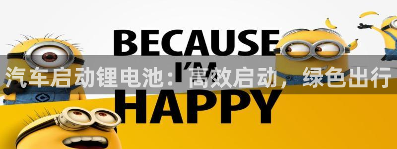优发国际注册账号
