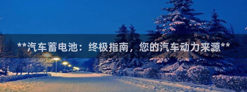 优发国际网官网17q8