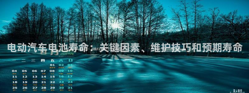 优发国际手机客户端官网