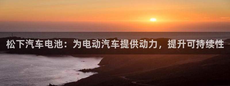 优发国际亚洲平台