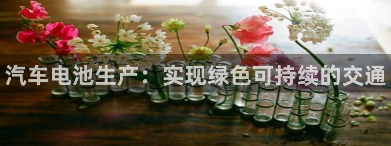 优发国际官网网站登录