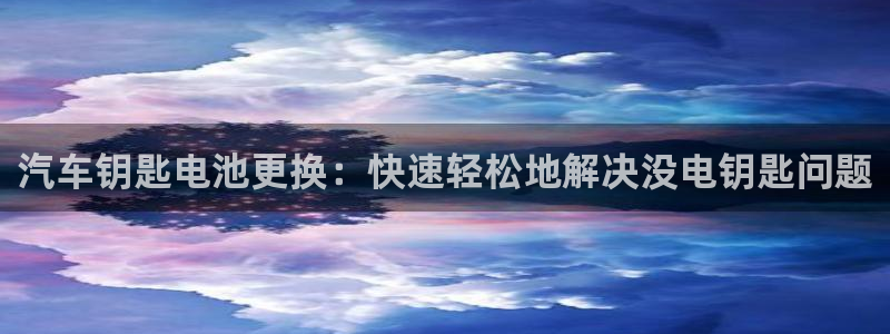 优发国际官网下载手机版