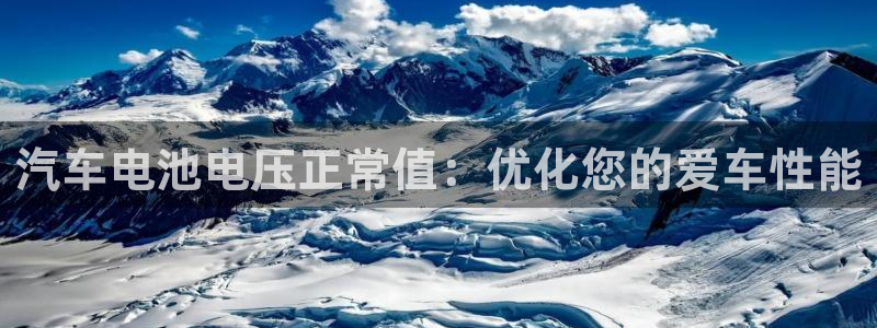 优发国际注册平台