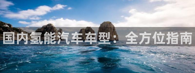 优发国际手机安装登录