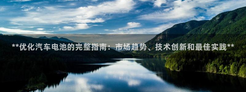 优发国际官网手机版代理