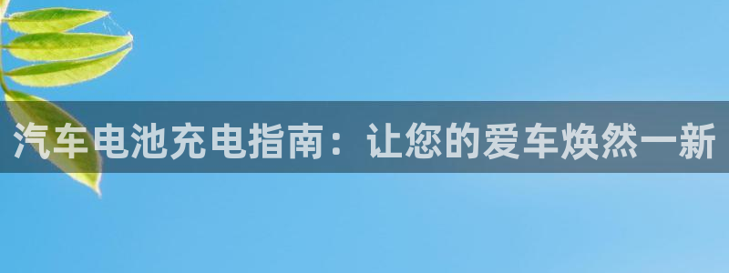 优发国际注册平台官网