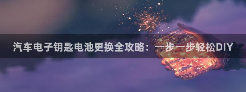 优发娱乐国际线上