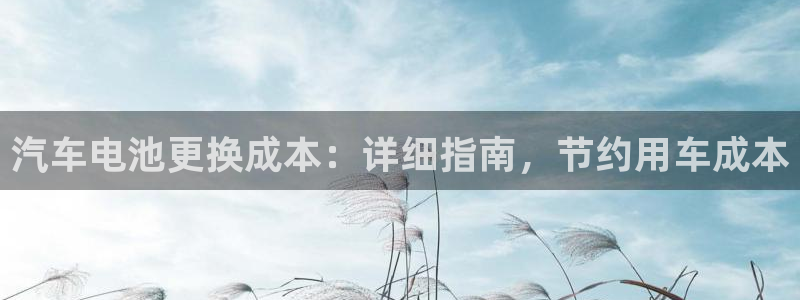 优发国际登陆u