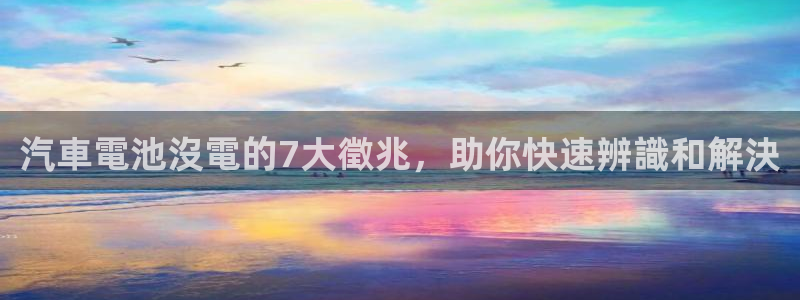 优发国际登录