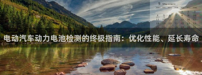 优发国际官网手机版入口