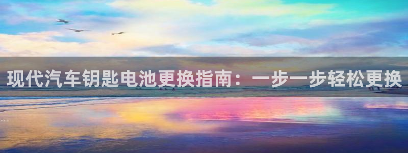 优发国际手机客户端