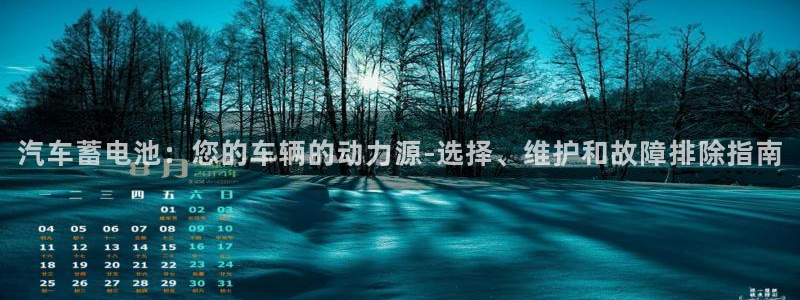 优发国际官网手机版下载苹果