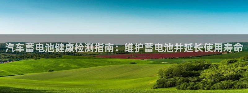 优发国际平台g8怎么样