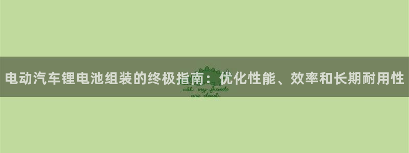 优发国际的官网是什么