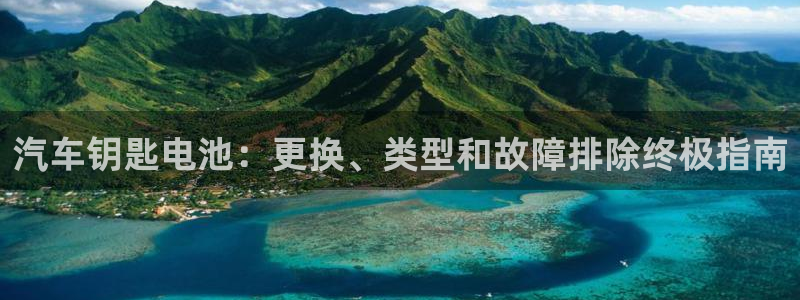 优发国际手机客户端下载安卓